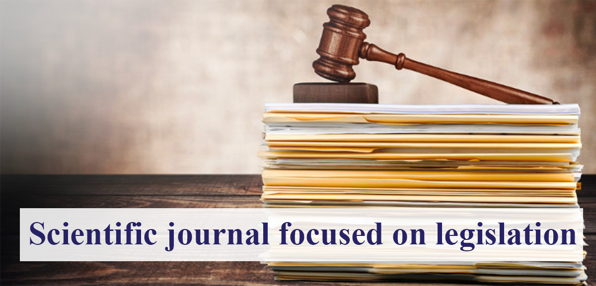 Scientific journal focused on legislation